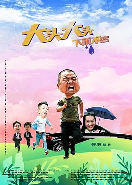 无双动漫