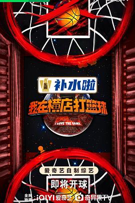 李雪健演的秦始皇