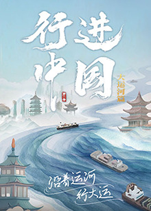 变形金刚3国语版